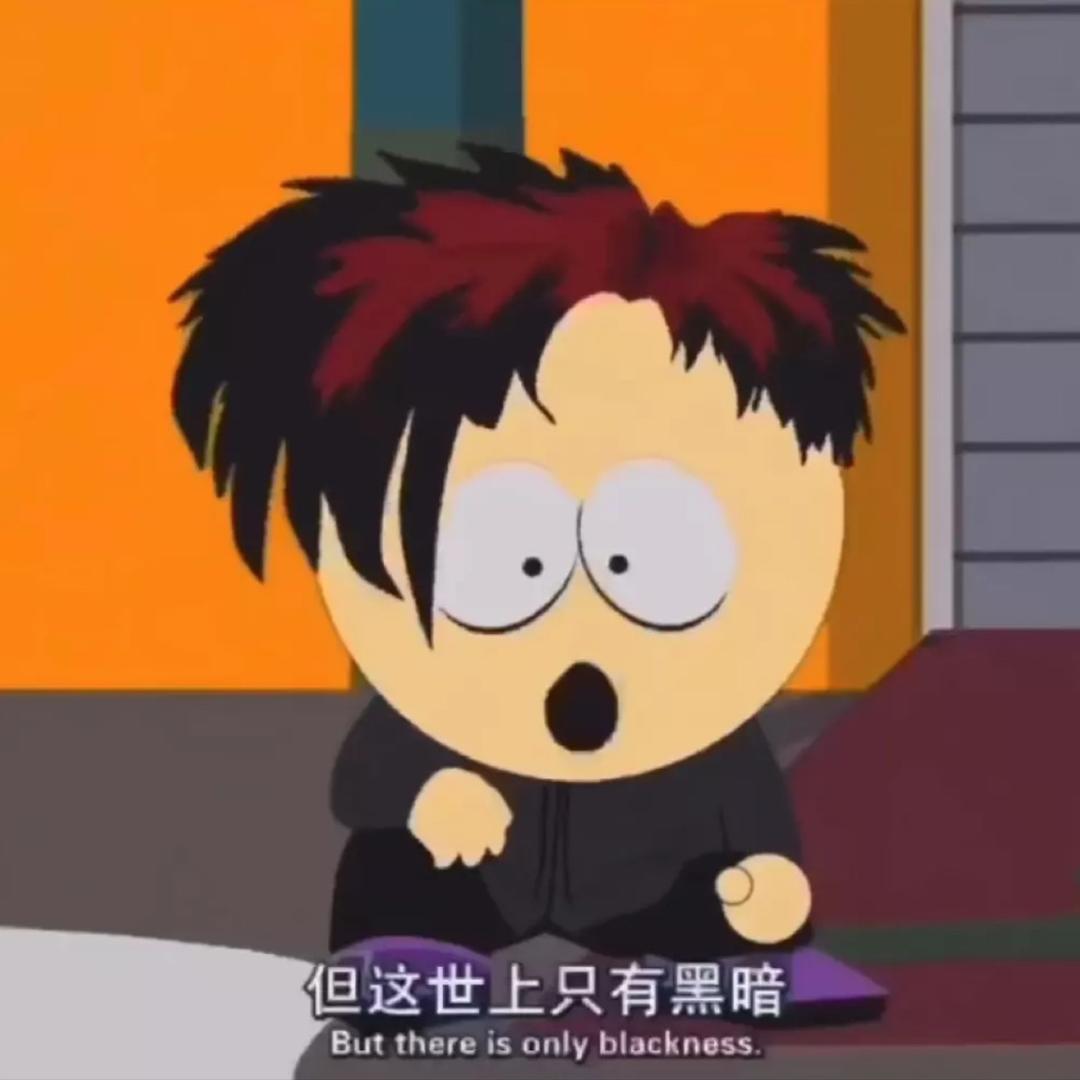 桐原亮司^