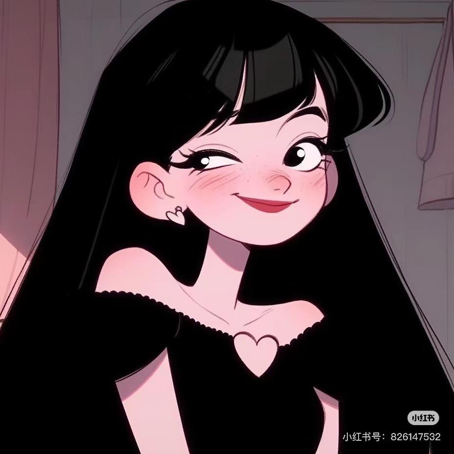 溫柔