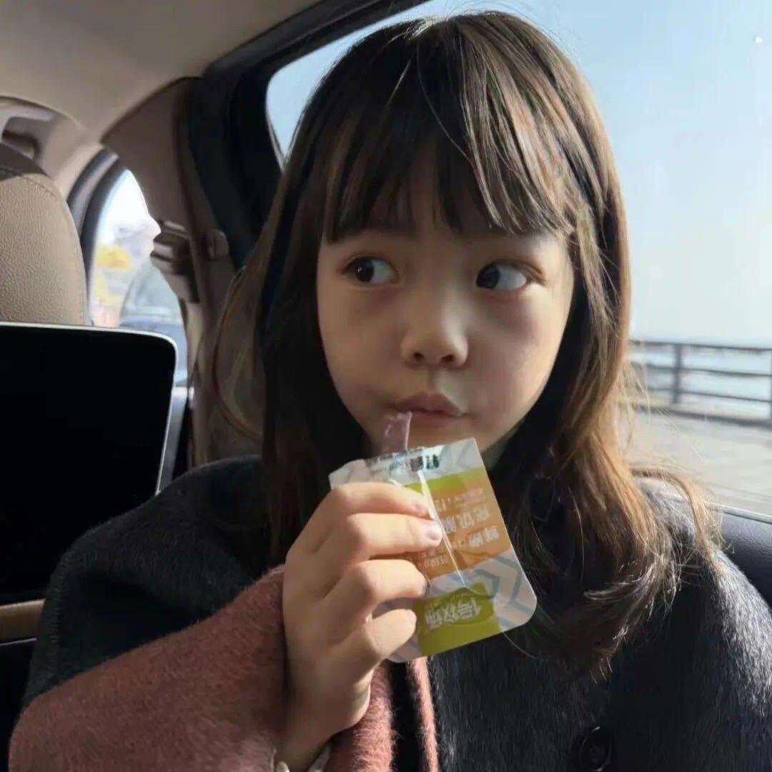 碎冰冰