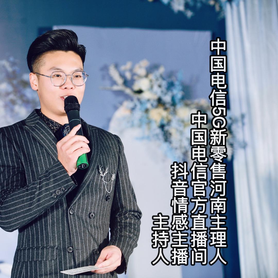 通讯杨老师 轻创业