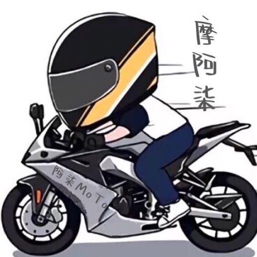 阿柒户外骑行装备