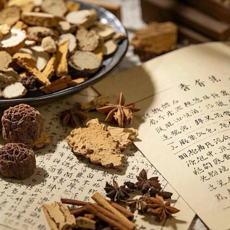 兰亭序