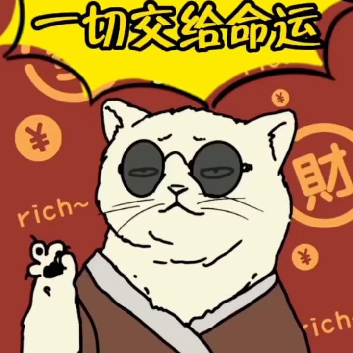 ༒࿈法阵༙྇࿈༒