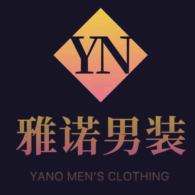 雅诺男装