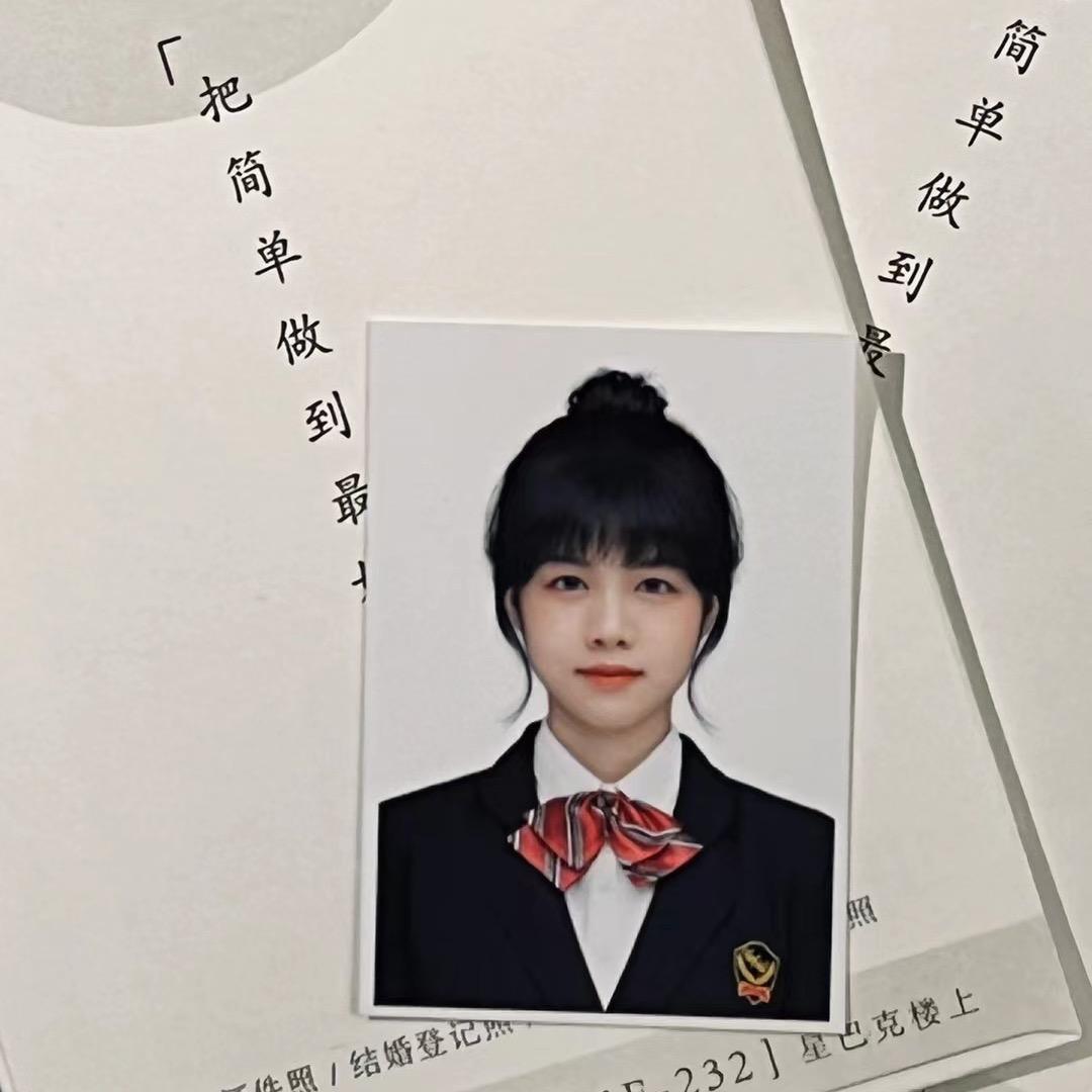 灵