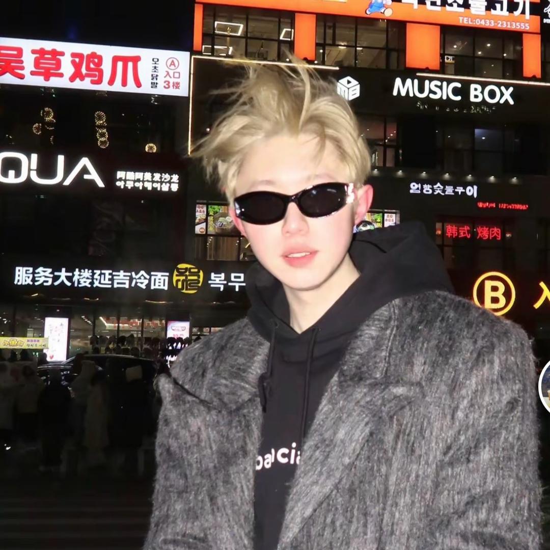 〈657〉🌷 〈次旺〉