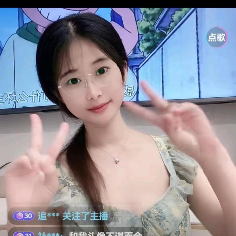 夏琪