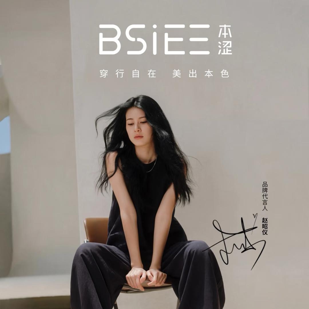 本涩 BSiEE
