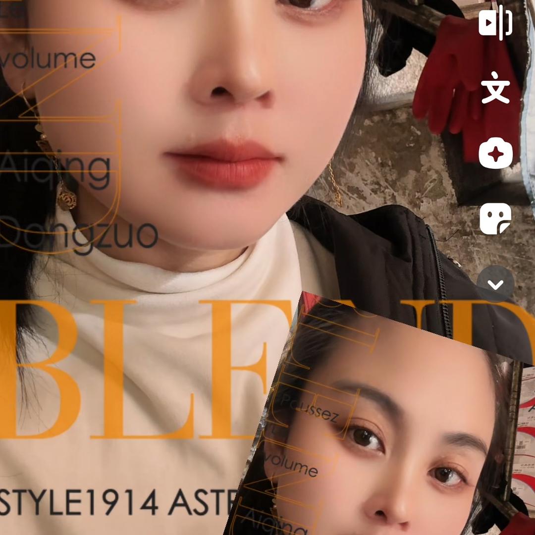 丽水船寮电瓶扬姐