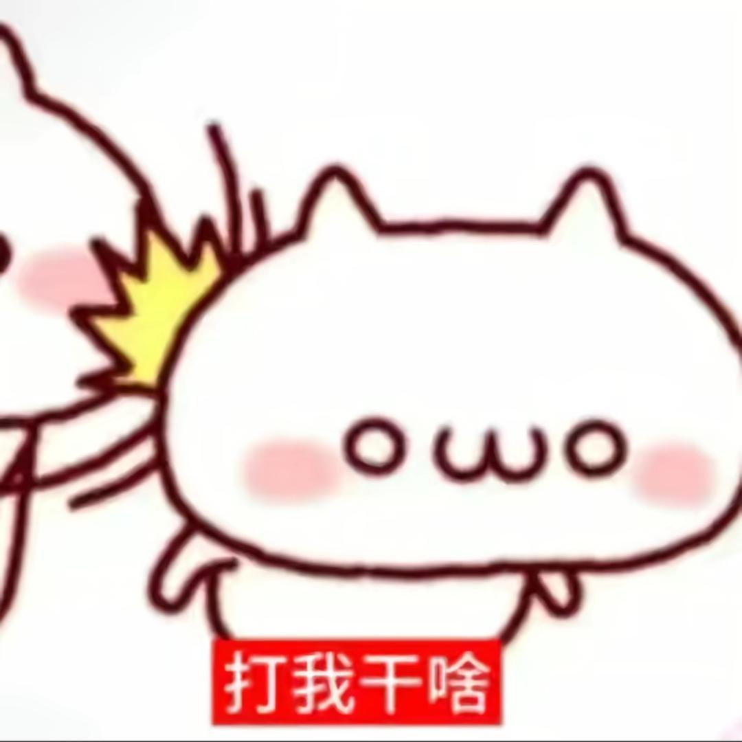 默默pOTATO