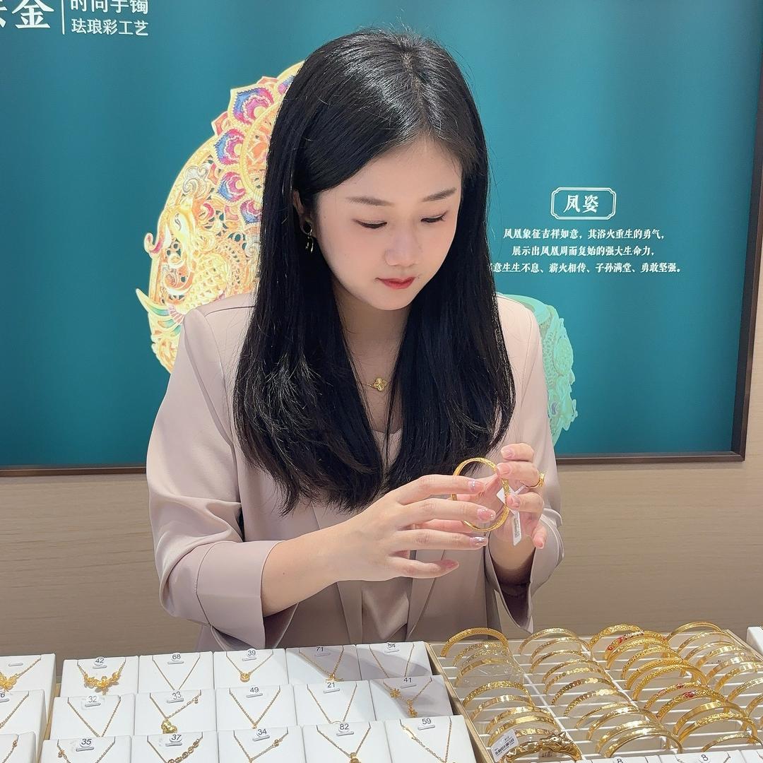 真宝诚黄金饰品精选号