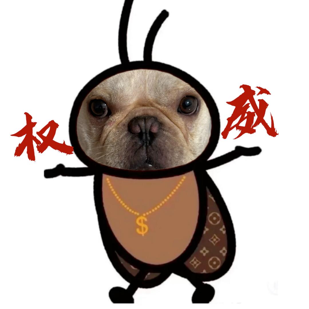 猪猪大福🐷