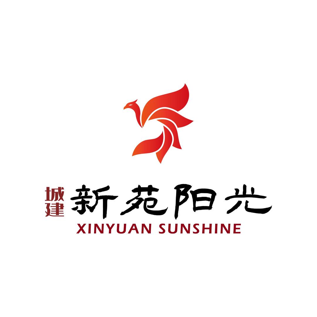 城建·新苑阳光