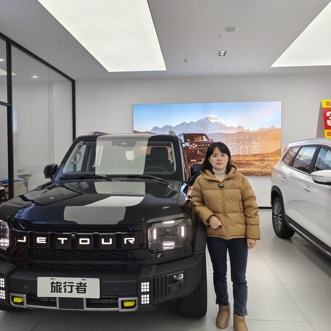 捷途汽车(上虞总店)