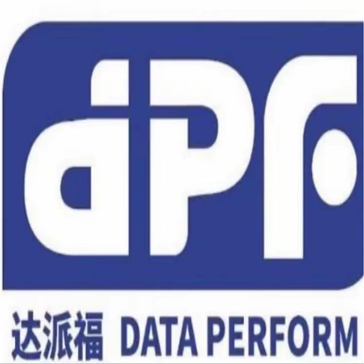 达派福集运转运国际快递