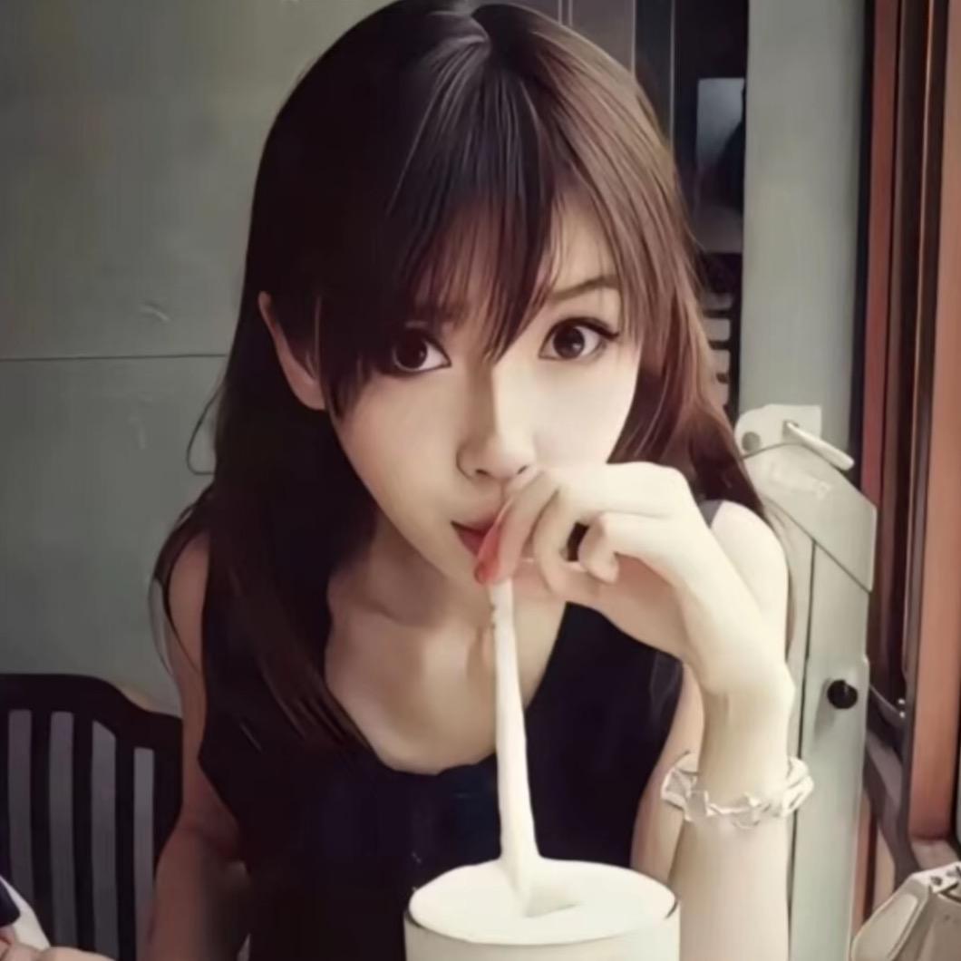 欧尼酱