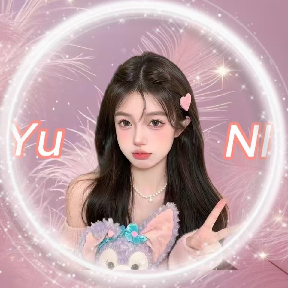 阿念-