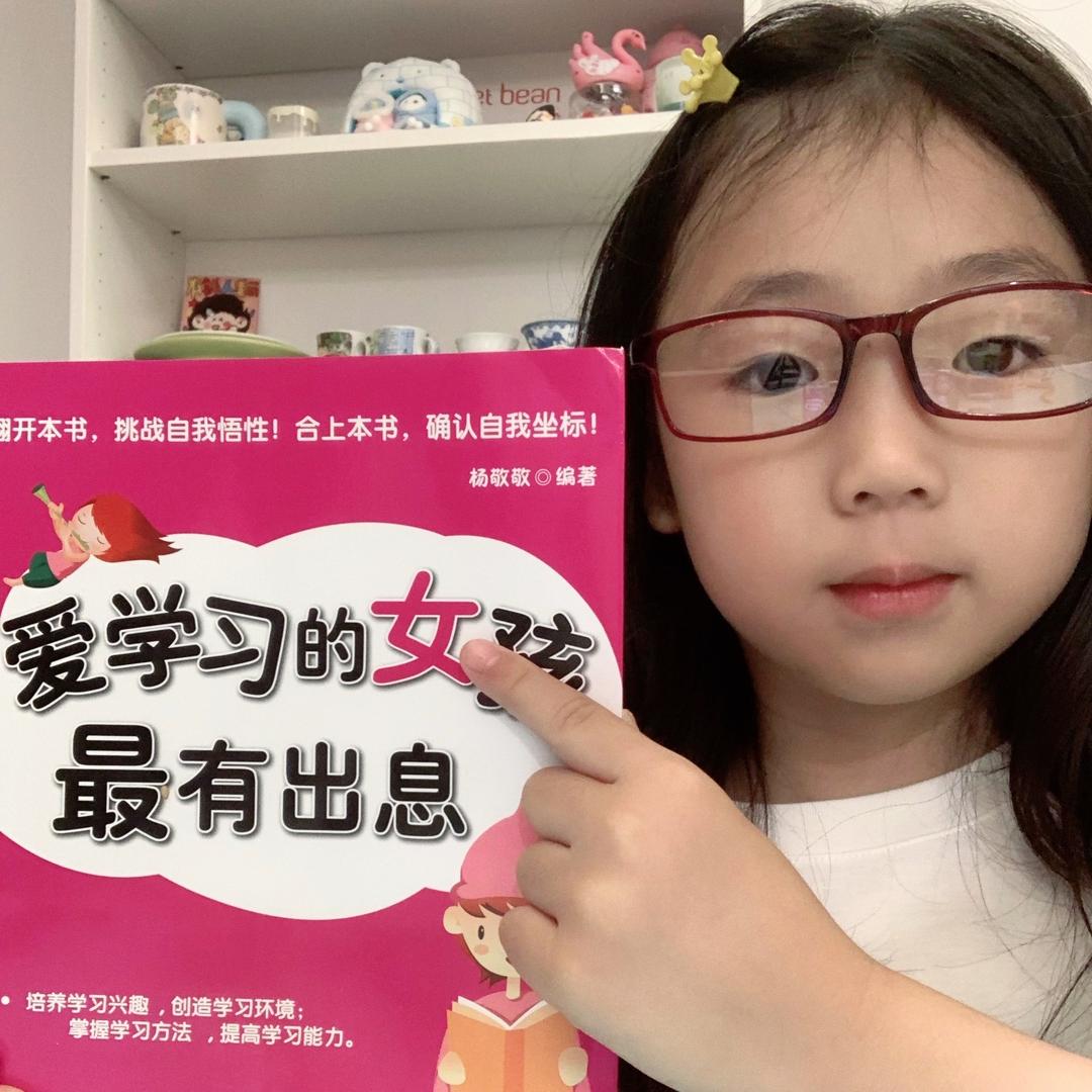 小樊不凡_