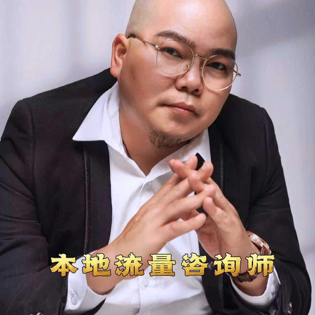 广南王吐师(鸥客传媒)