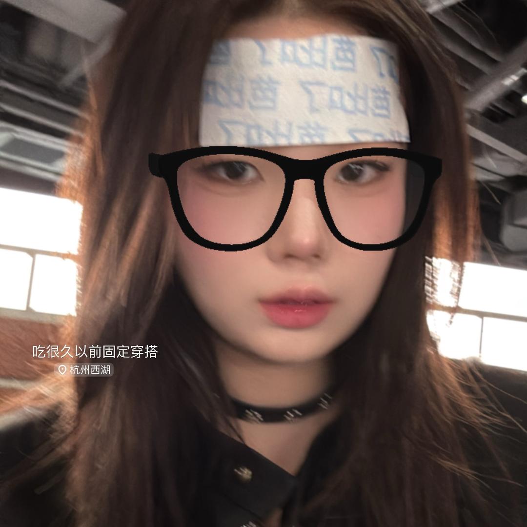 Kiki