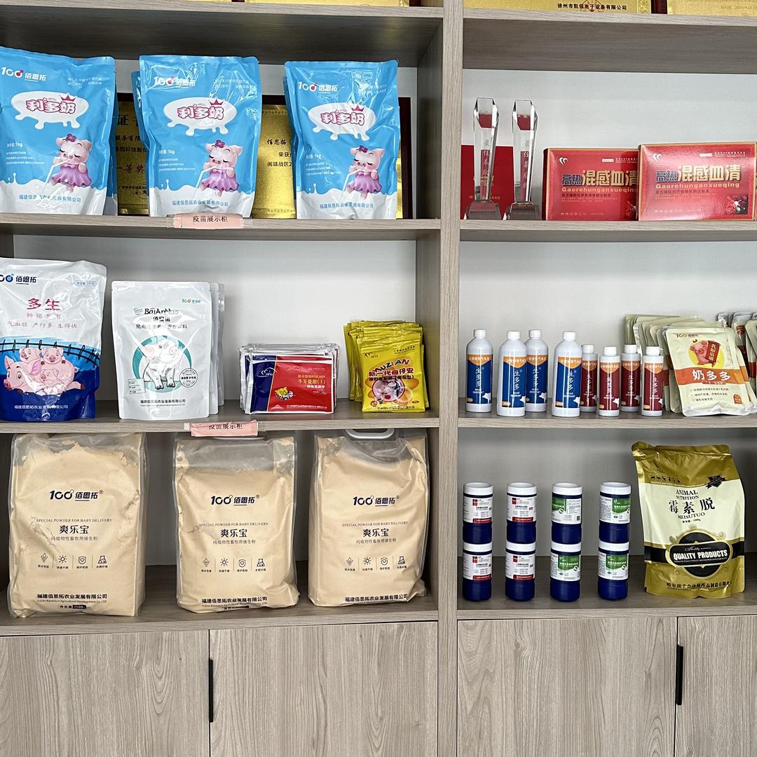 龙牧生物科技有限公司