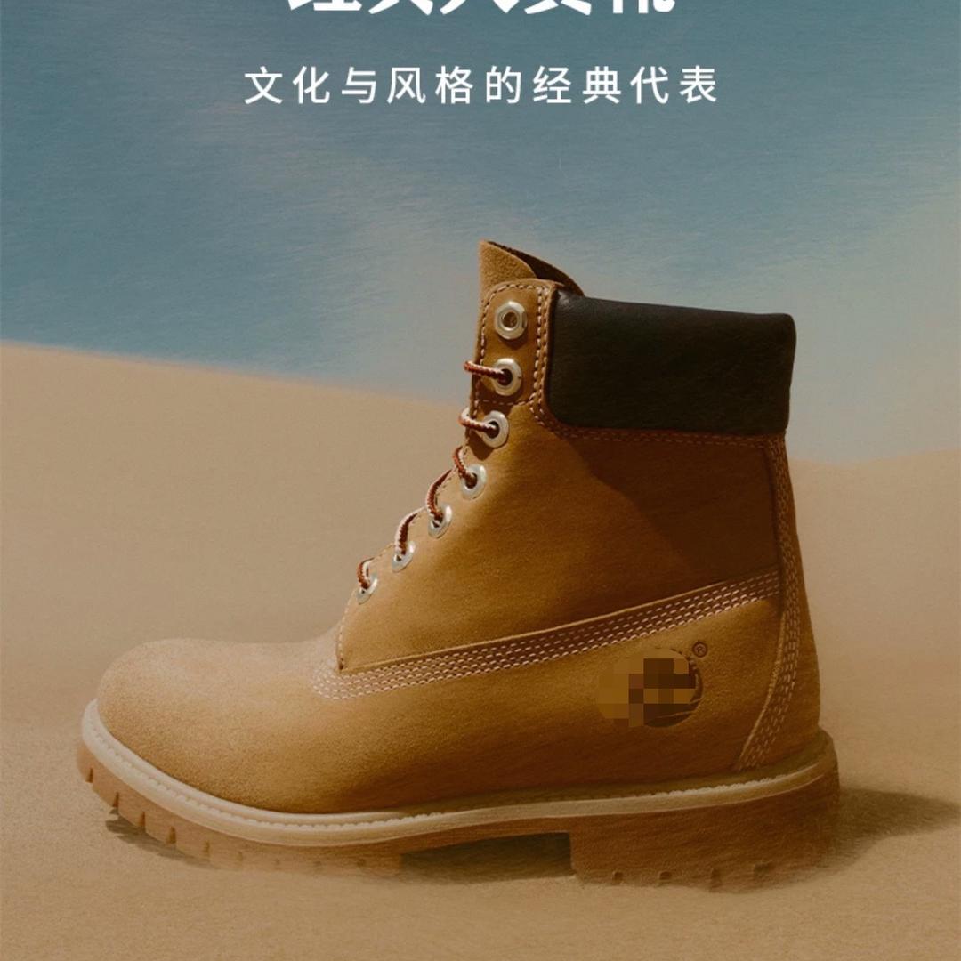 孟加拉外贸2号仓