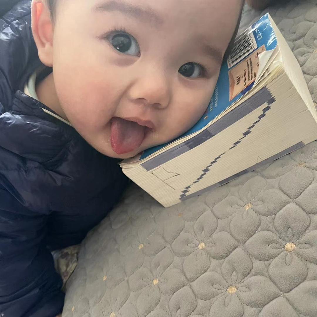 家有学渣和萌宝