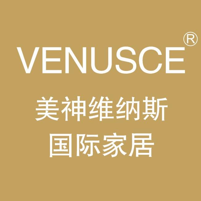 美神-维纳斯国际家居