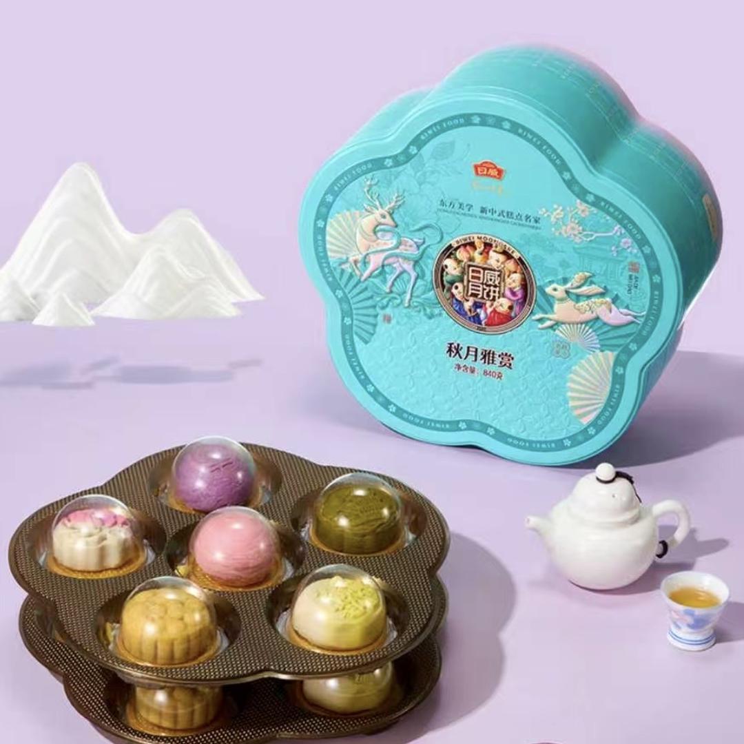 云南月饼销售
