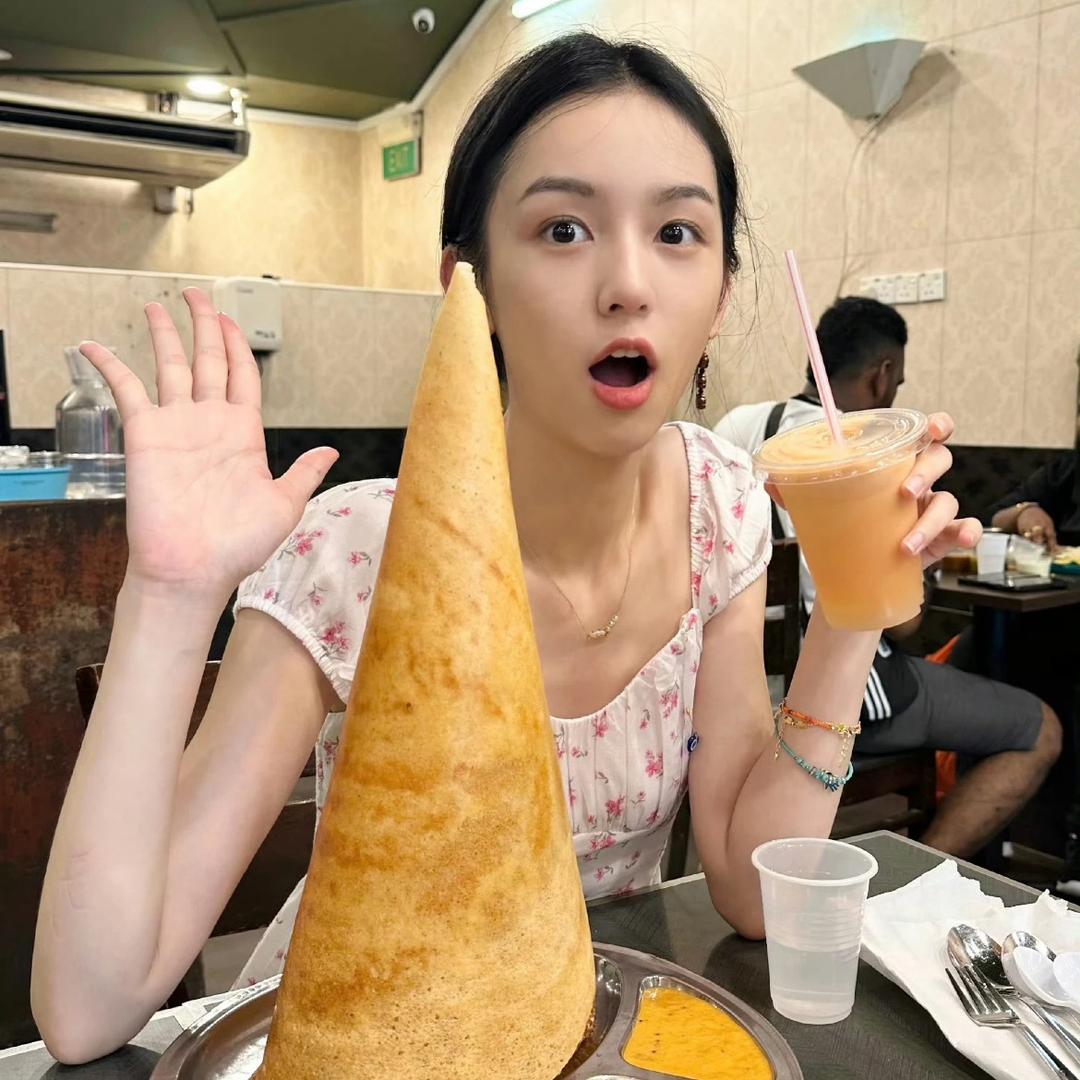 十六个笋