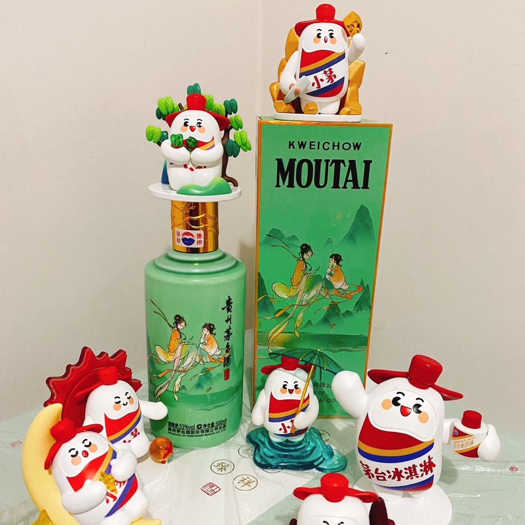 三味真火🔥୧᭄ꦿ࿐