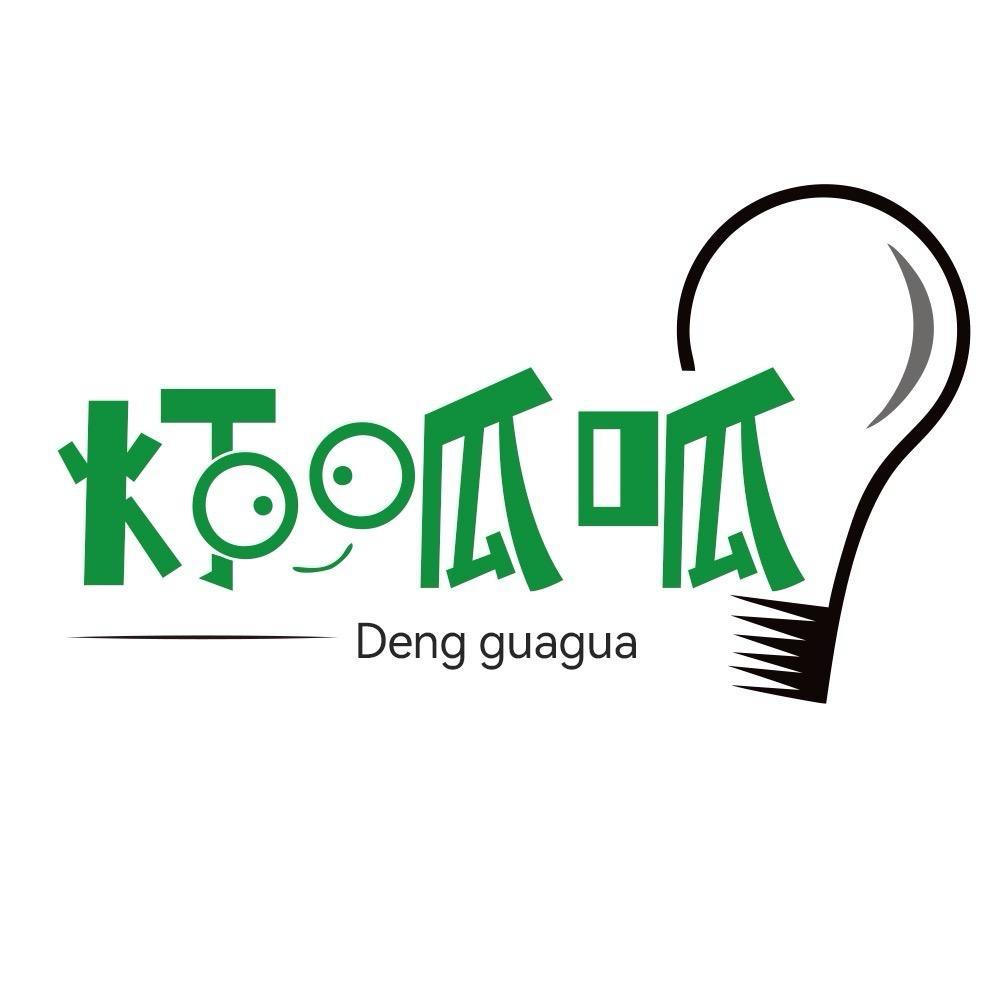 灯呱呱照明-（户外亮化工程灯具工厂）