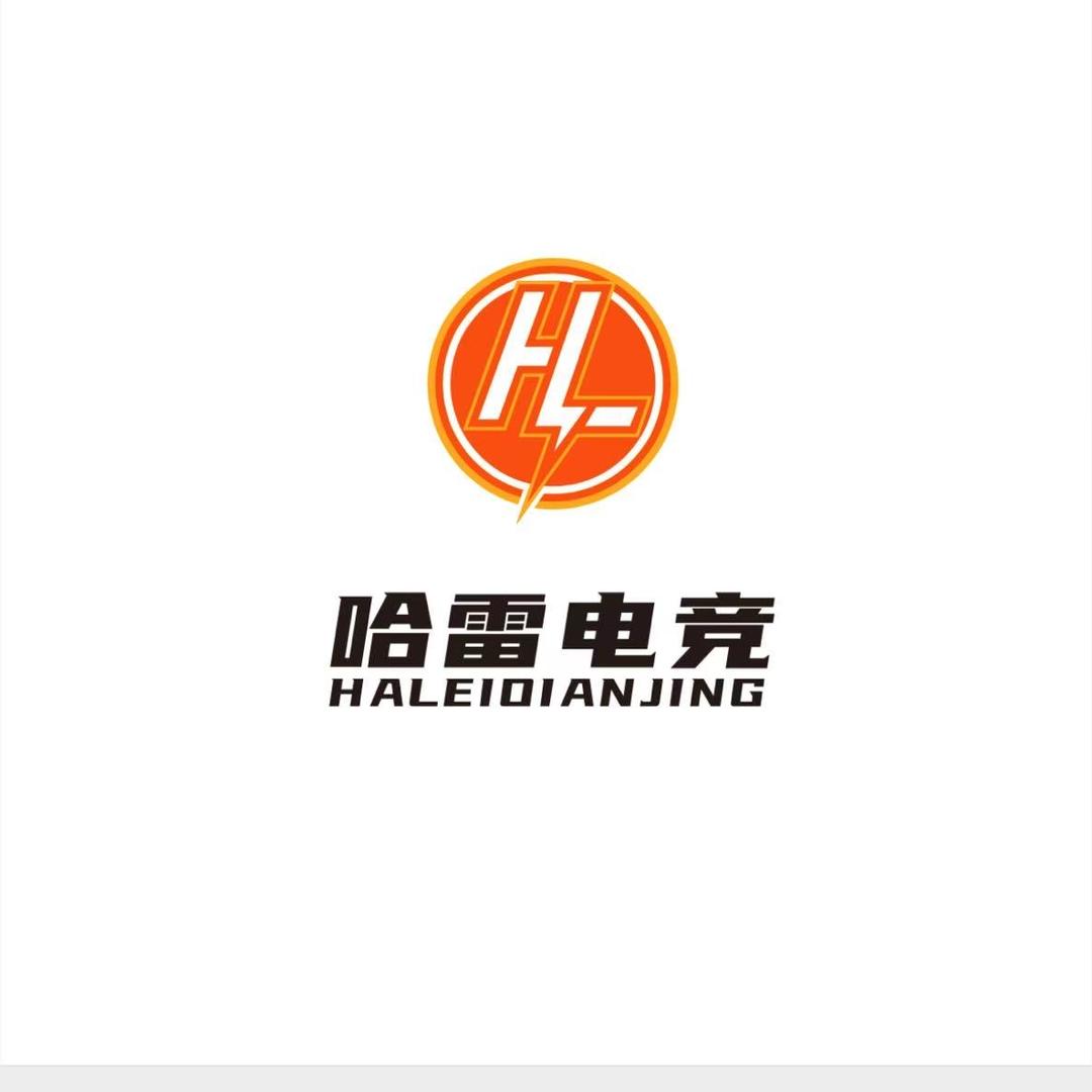哈雷电竞、棋牌、台球