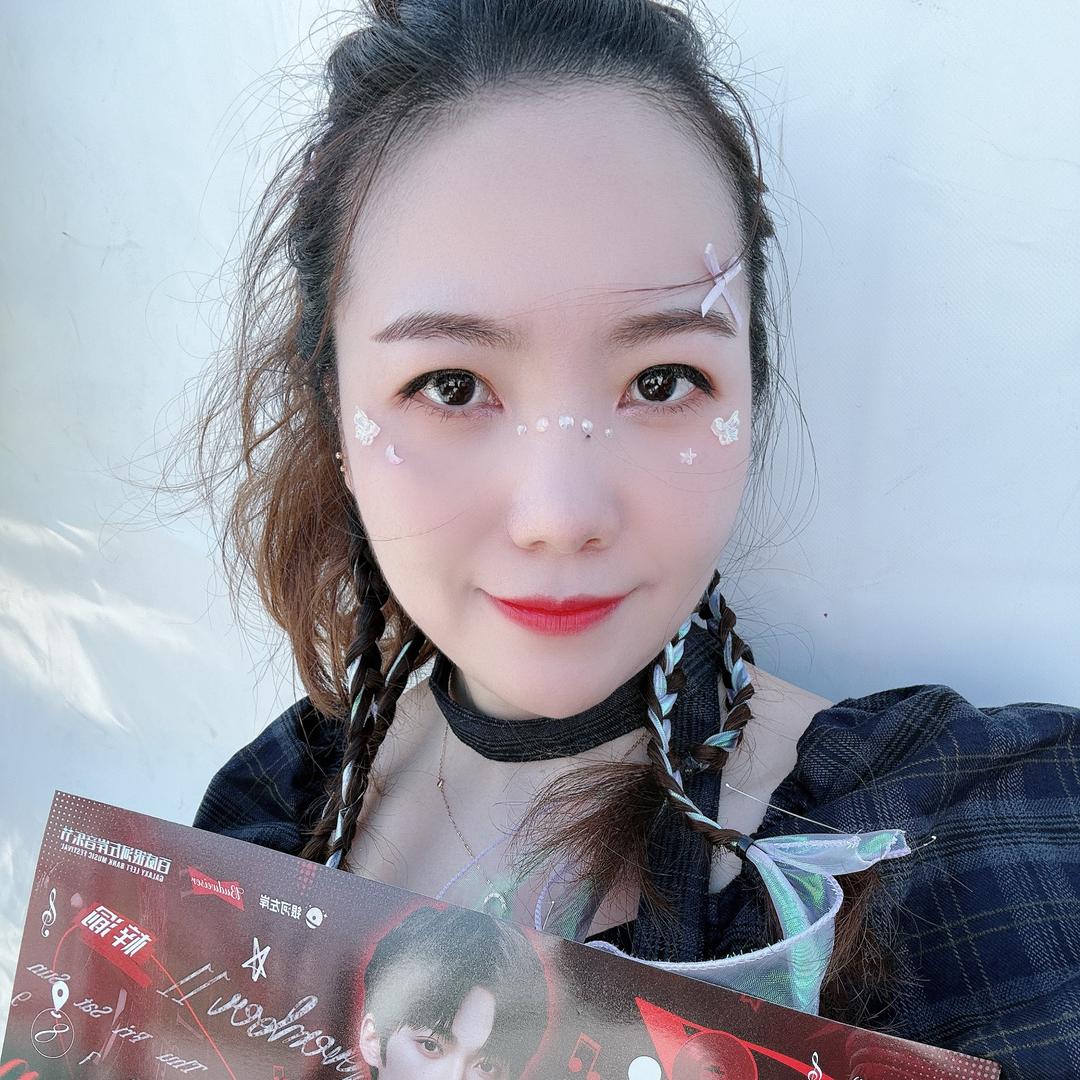 💚·简微石头（宝兴店）