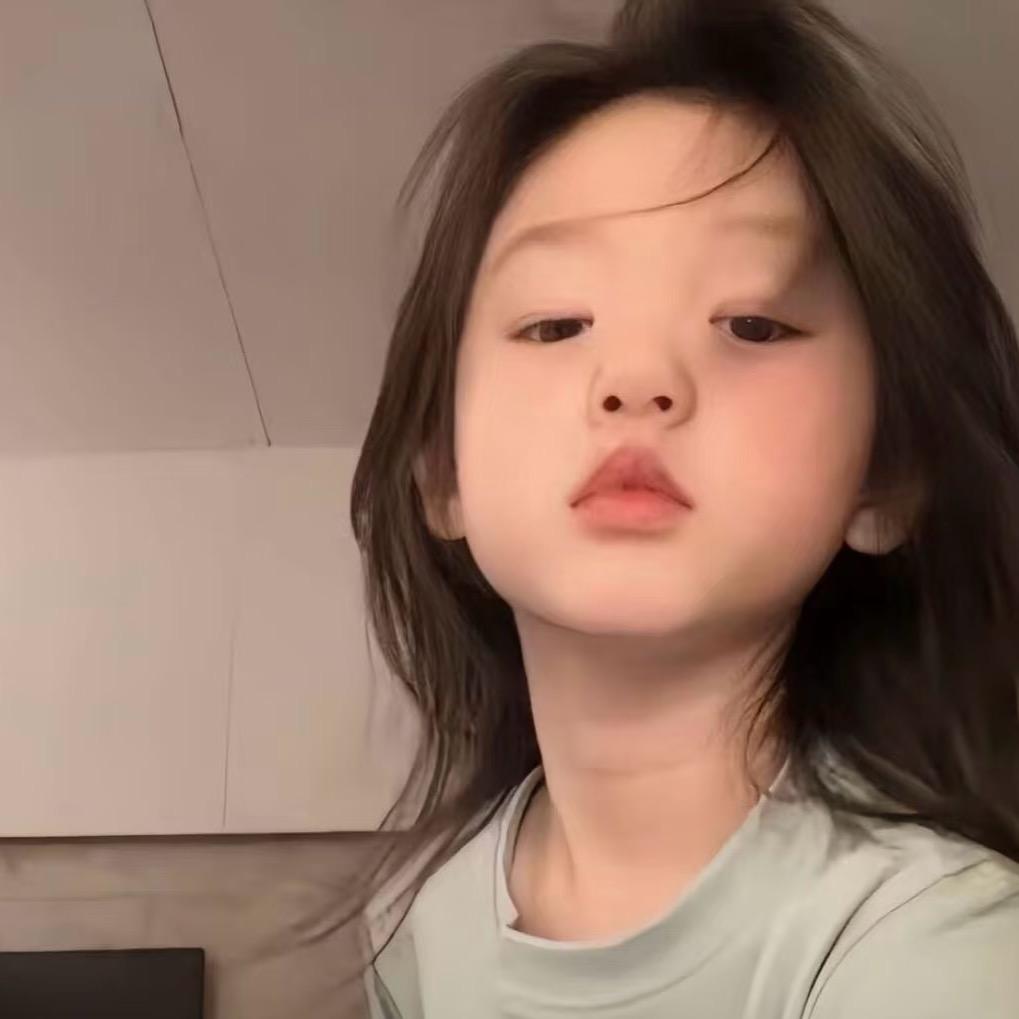 美美