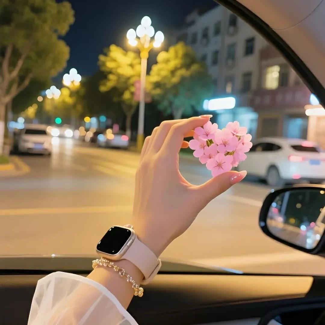 爱是你我