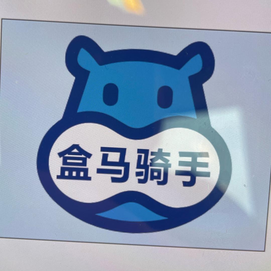 超市配送员的一天