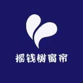 摇钱树窗帘工厂店