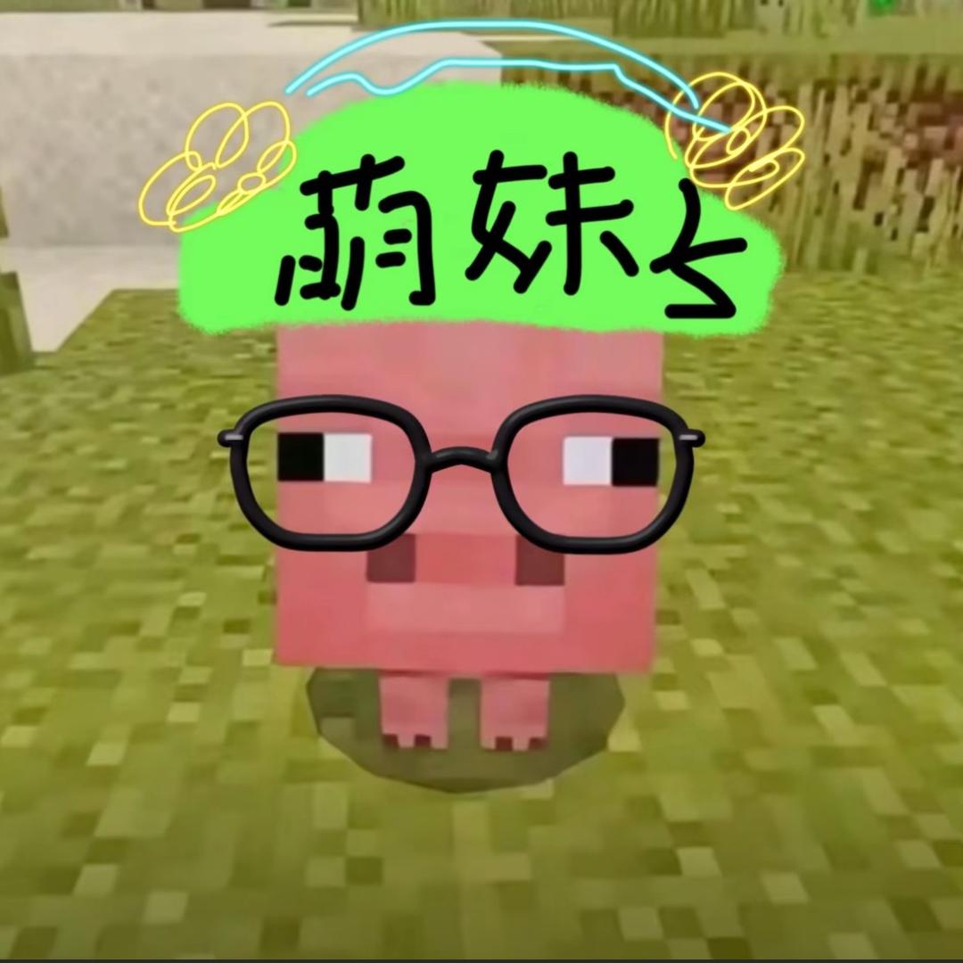 小馨无敌