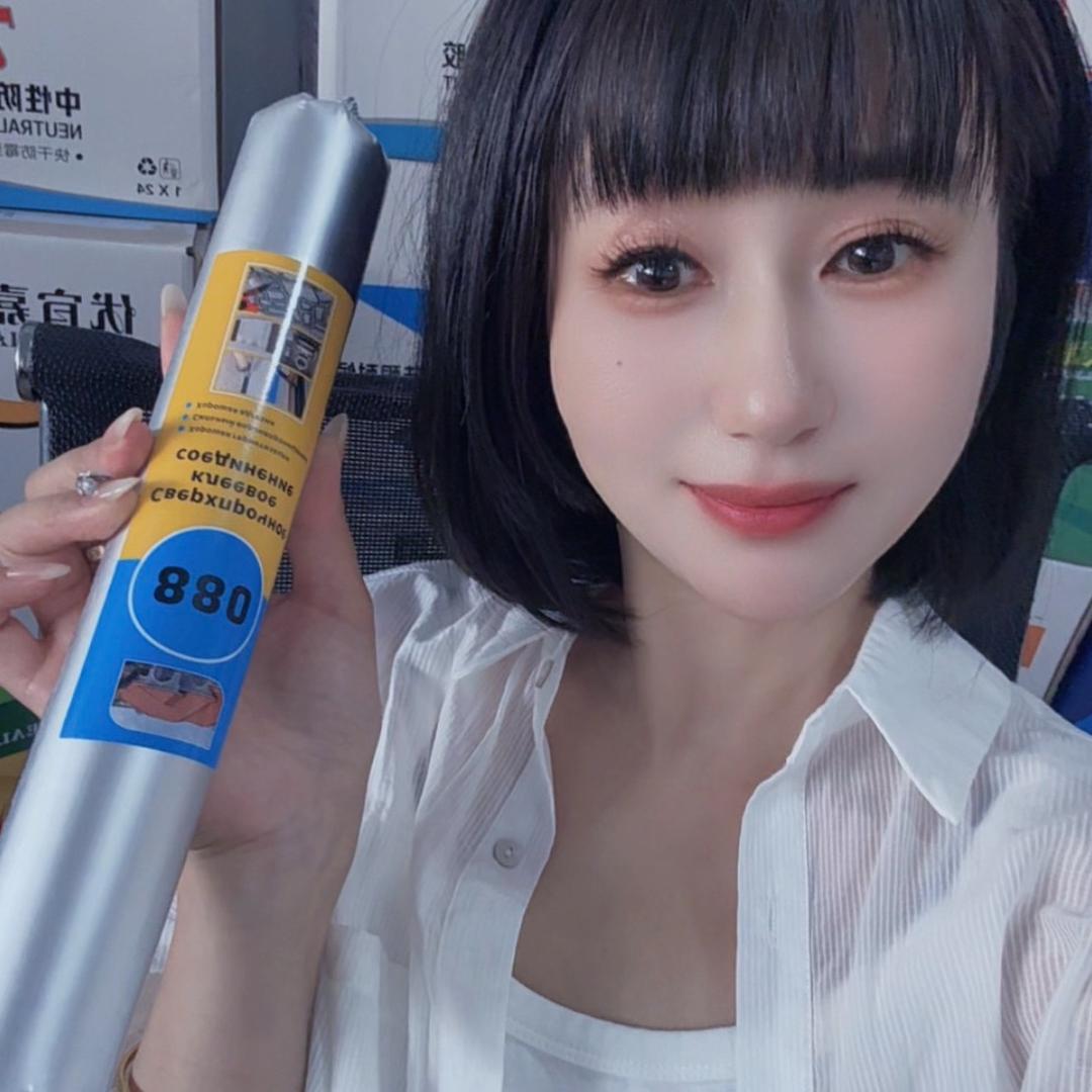 山东硅酮胶源头厂家童小沫