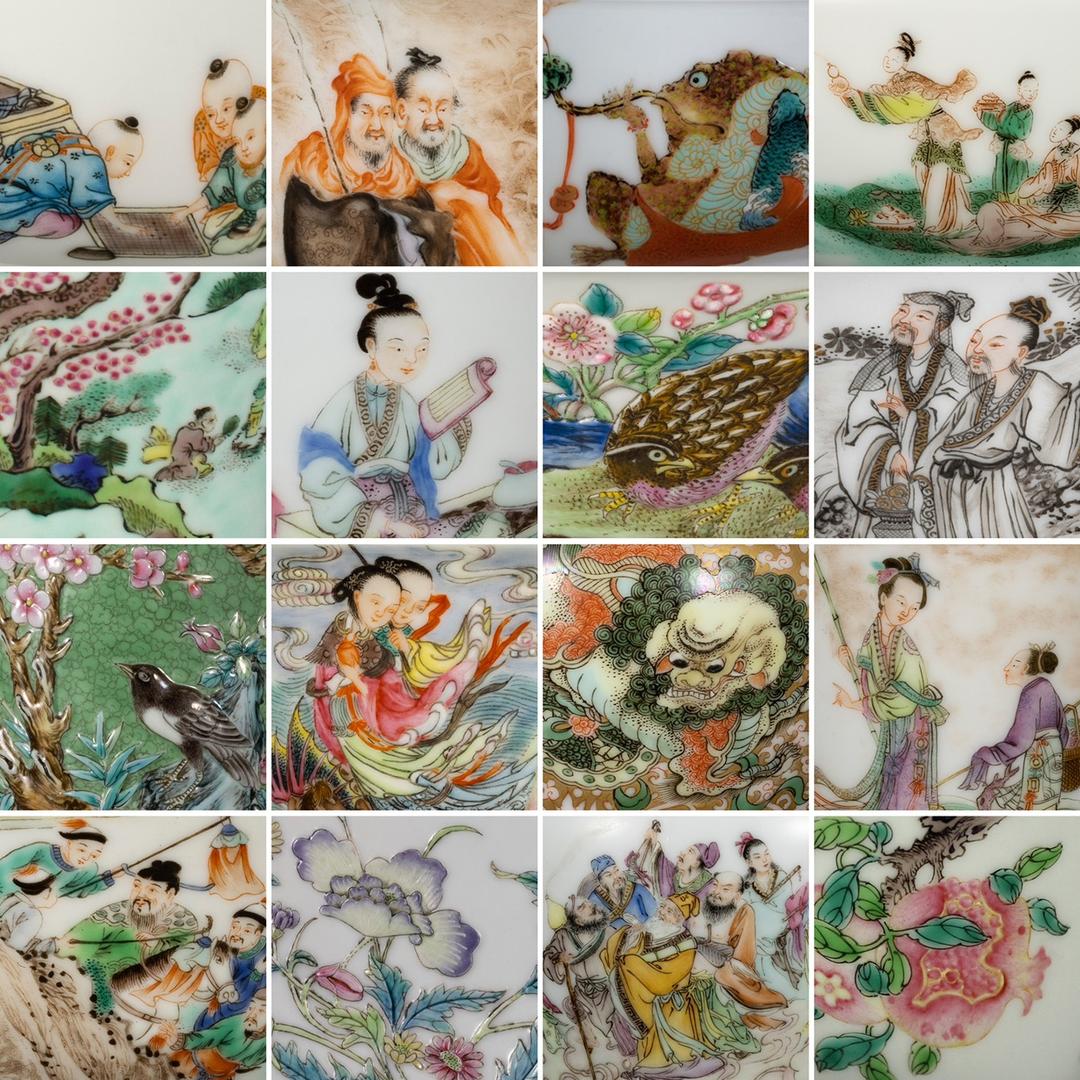 保玉山房
