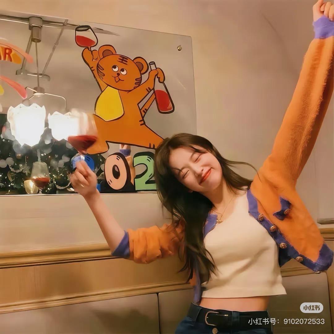 爱吃草莓冰淇淋