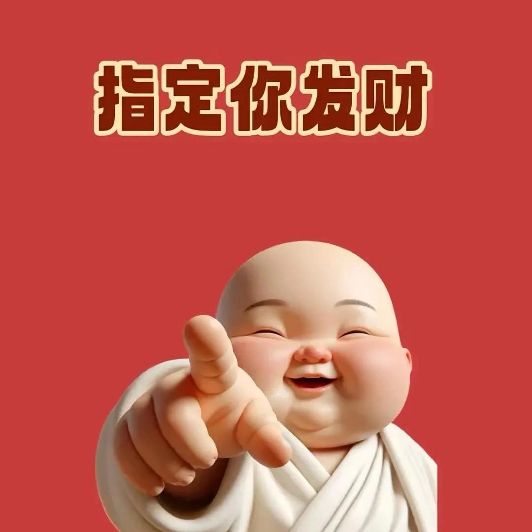 西昌幺大哥小火锅