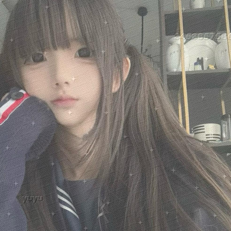 细水长流
