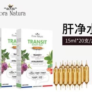 Flora Natura 直播大红针店