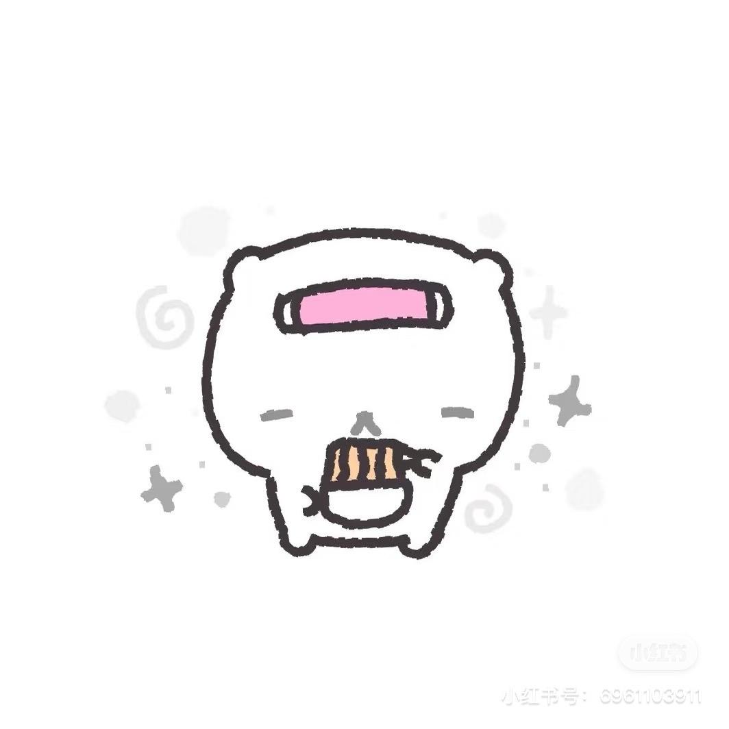 忆