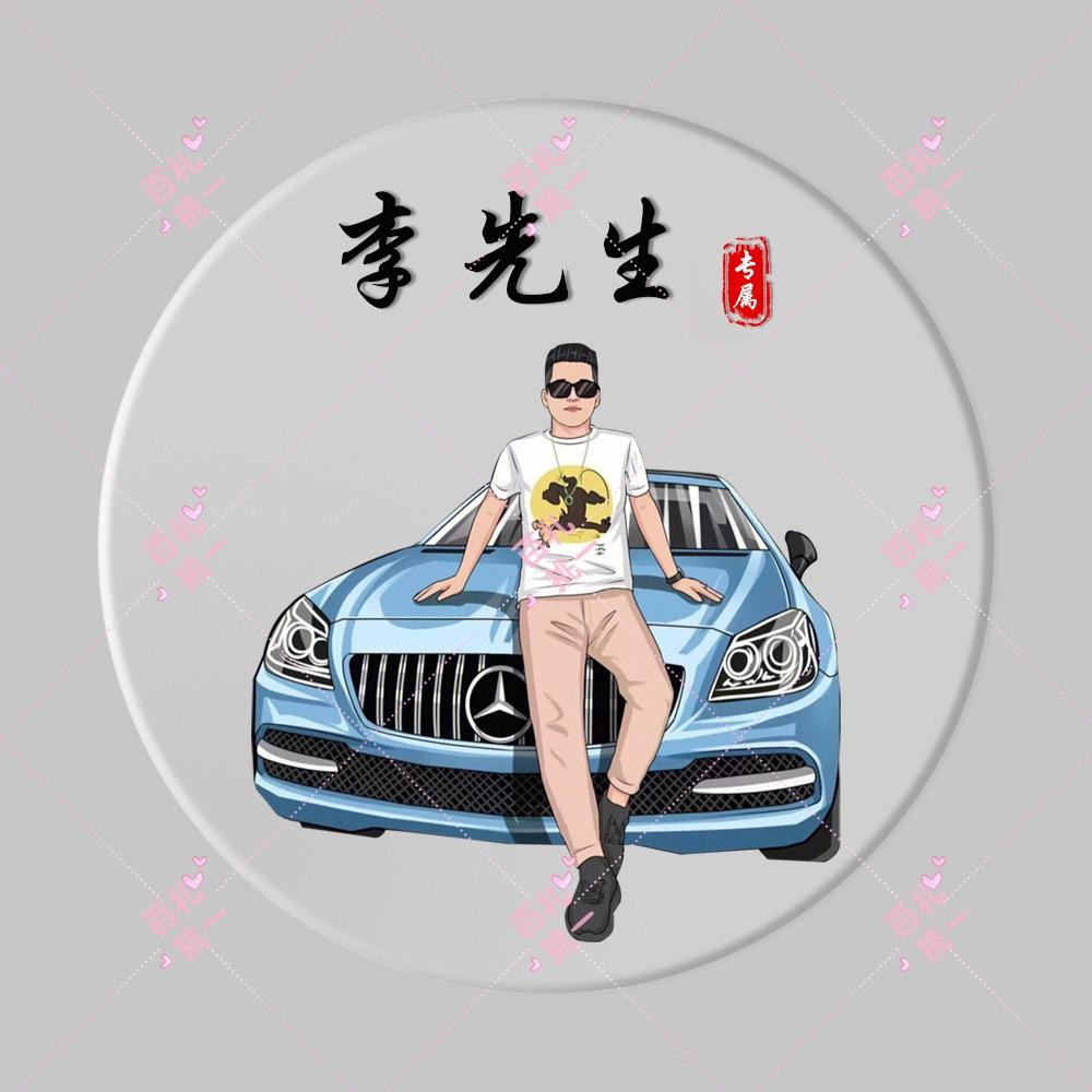 @铁骑狂澜🚗