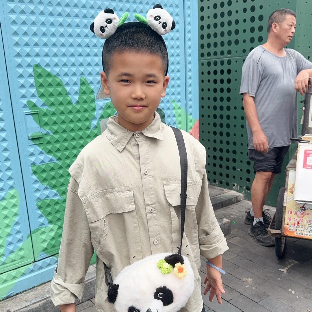 💞ঞ半亩方塘᭄ꦿ࿐