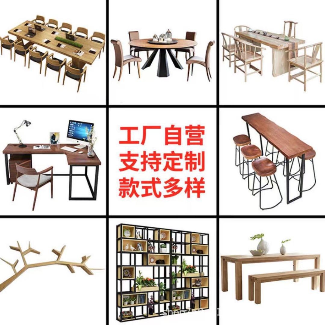 三木空间