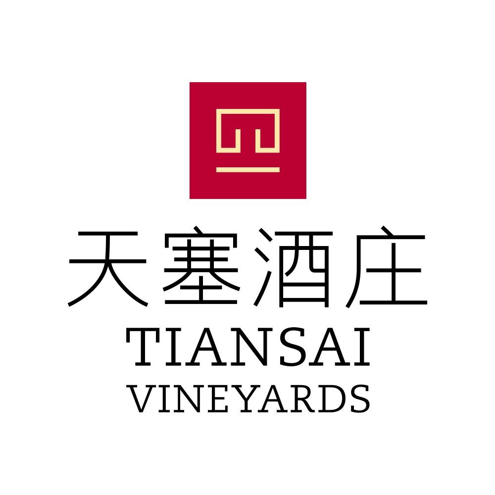 天塞酒庄官方旗舰店